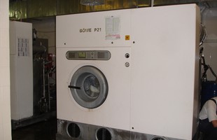 Химчистка одежды